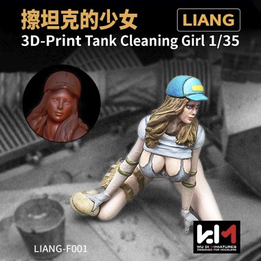 1/35 Tank Cleaning Girl...