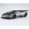 1/24 Lamborghini Murcielago...