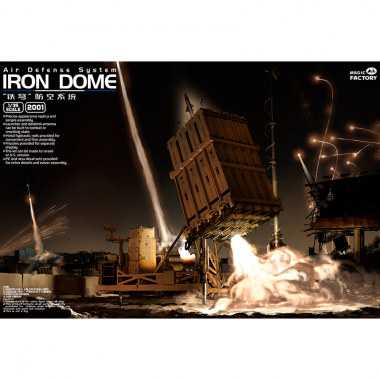 1/35 Air Defense System...
