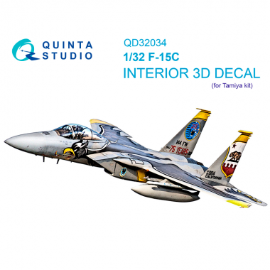 1/32 F-15C Interior Impreso...