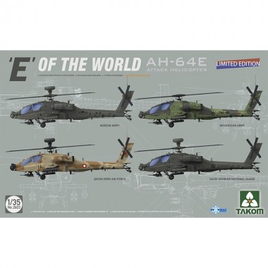 1/35 "E" of the World...
