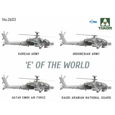1/35 "E" of the World...
