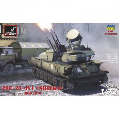 1/72 ZSU-23-4V1 "Shilka"...