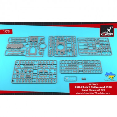 1/72 ZSU-23-4V1 "Shilka"...