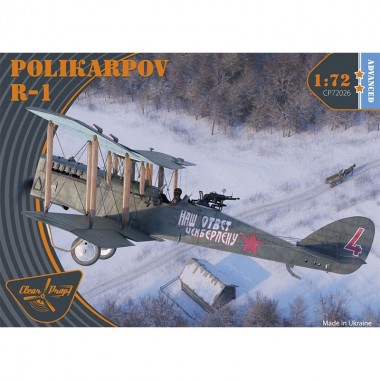 1/72 Polikarpov R-1