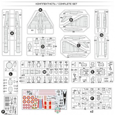 1/72 Mirage IV A Strategic...