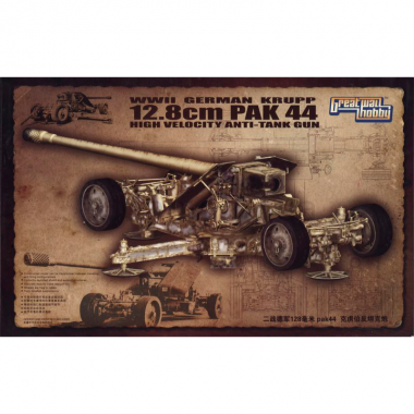 1/35 WWII German Krupp...
