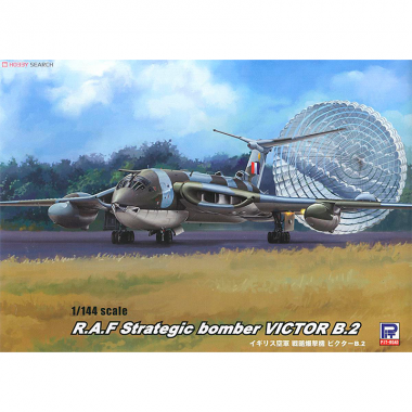 1/144 R.A.F. Bombardero...
