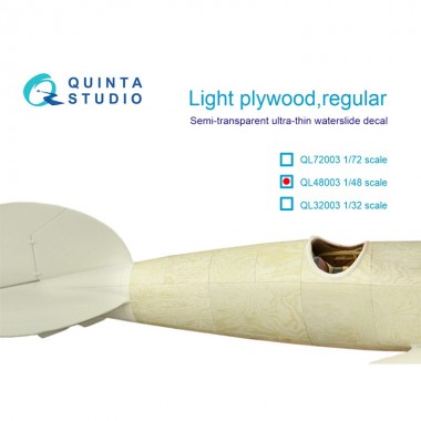 1/48 Light Plywood Regular...