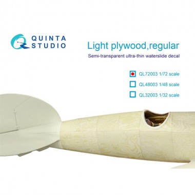 1/72 Light Plywood Regular...