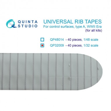1/32 Universal Rib Tapes...