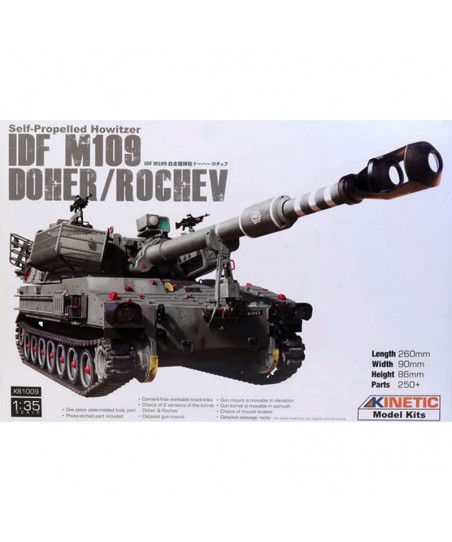 1/35 IDF M109 DOHER/ROCHEV...