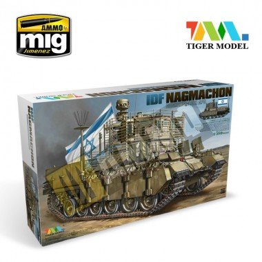 1/35 IDF Nagmachon Doghouse...