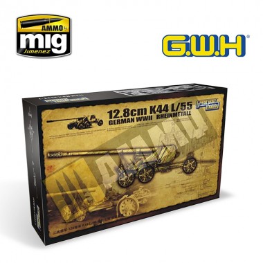 1/35 WWII German...