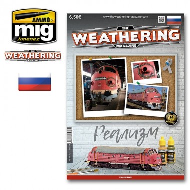 THE WEATHERING MAGAZINE 18...