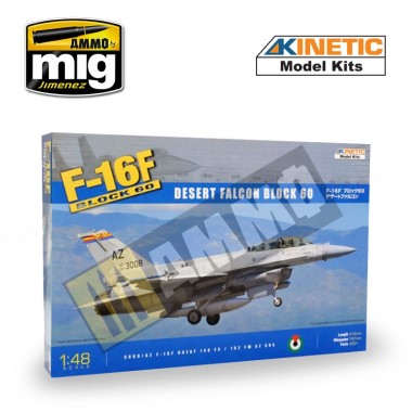 1/48 F-16F Block 60 Desert...