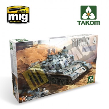 1/35 Tiran 4 IDF Medium Tank