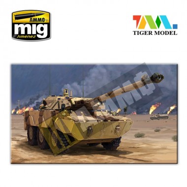 1/35 AMX-10RC Tank...