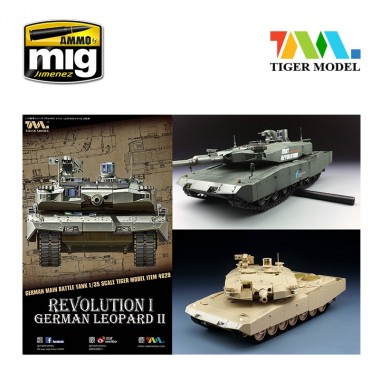 1/35 German Main Battle...