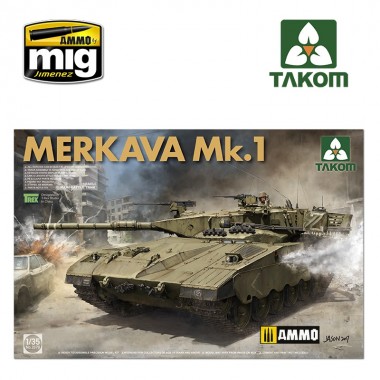 1/35 Israeli Main Battle...