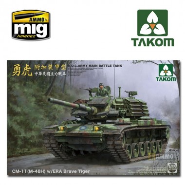 1/35 R.O.C.ARMY CM-11...