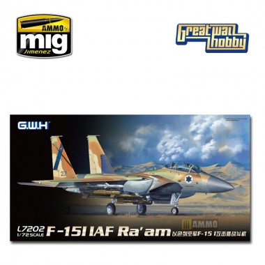 1/72 F-15I IAF Ra'am