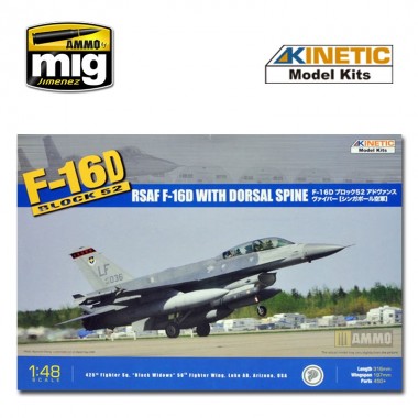 1/48 RSAF F-16D Block 52...