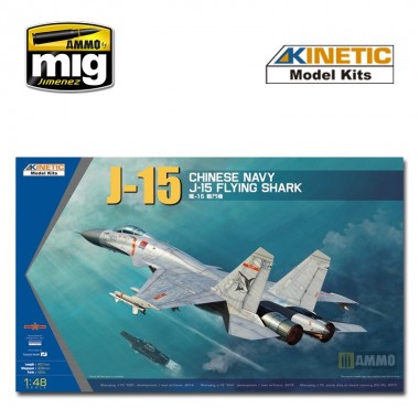1/48 J-15 Caza de la Armada...