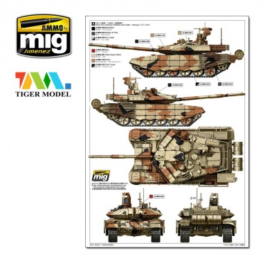 1/35 T-90MS Tanque de...