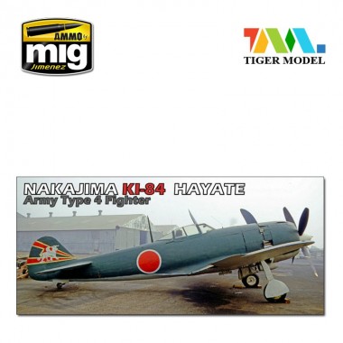 WWII Japanese Nakajima...