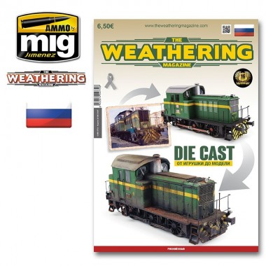 THE WEATHERING MAGAZINE 23...