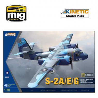 1/48 ROCAF S-2A/E/G Tracker