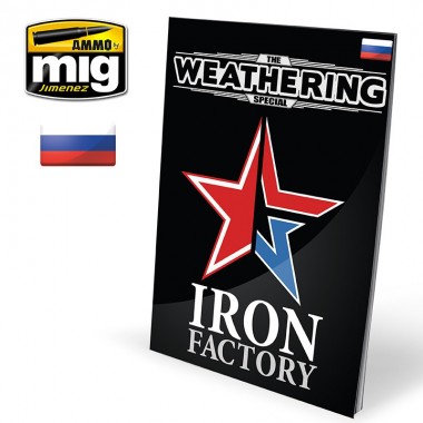 THE WEATHERING SPECIAL -...
