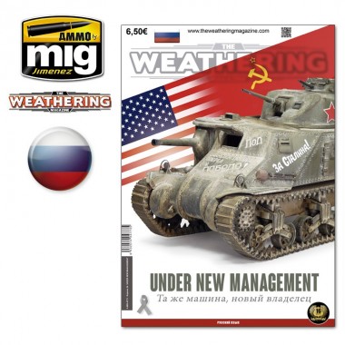 THE WEATHERING MAGAZINE 24...