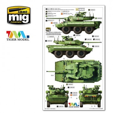 1/35 T-40 Nexter 40 CTAS...