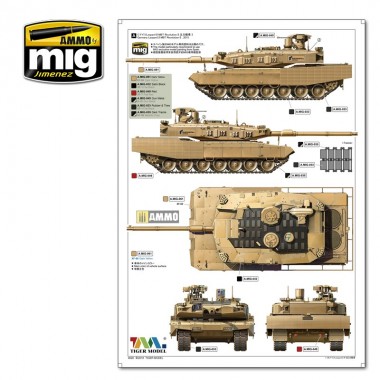 1/35 Tanque de Batalla...