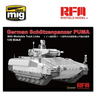 1/35 German Schützenpanzer...