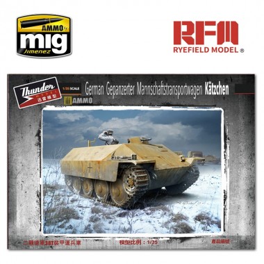 1/35 German Gepanzerter...