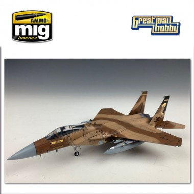 1/72 F-15C MSIP II USAF y ANG