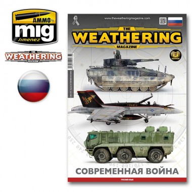 THE WEATHERING MAGAZINE 26...