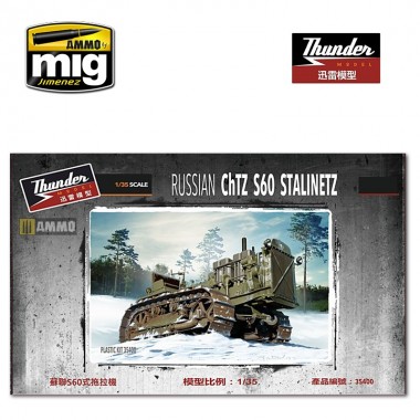 1/35 Tractor Ruso ChTZ S60...