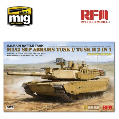 1/35 U.S. Main Battle Tank...
