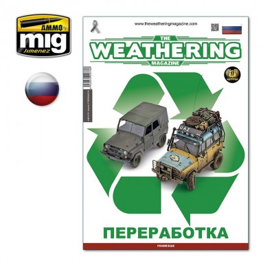 THE WEATHERING MAGAZINE 27...
