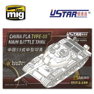 1/144 Tanque de Batalla...