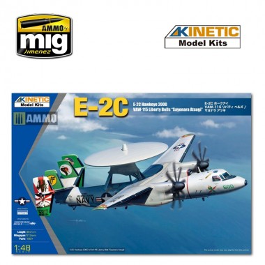 1/48 E-2C Hawkeye 2000...
