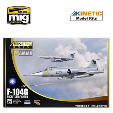 1/48 F-104G Starfighter ROCAF