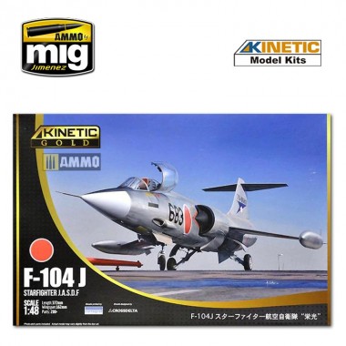 1/48 F-104J Starfighter JASDF