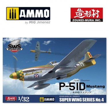 1/32 North American P-51D...