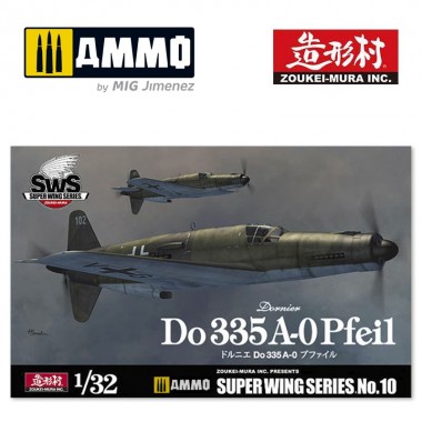 1/32 Dornier Do 335 A-0 Pfeil