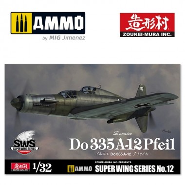 1/32 Dornier Do 335 A-12 Pfeil